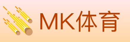 MK体育